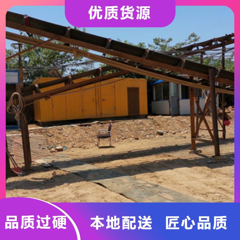 220伏靜音發(fā)電車廠家批發(fā)