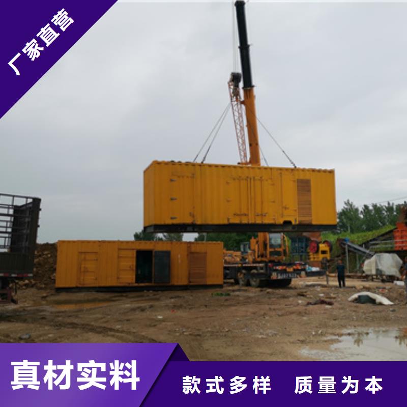 靜音發(fā)電車租賃_2800kw發(fā)電機租賃實拍展現(xiàn)