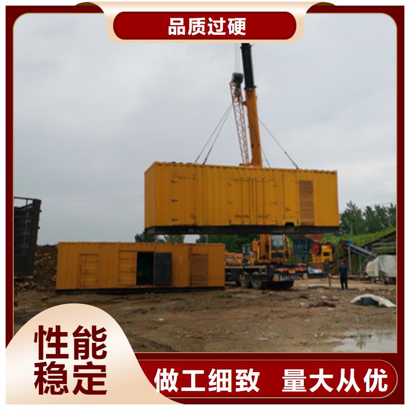 了解200千瓦發(fā)電車租賃-按需求定制