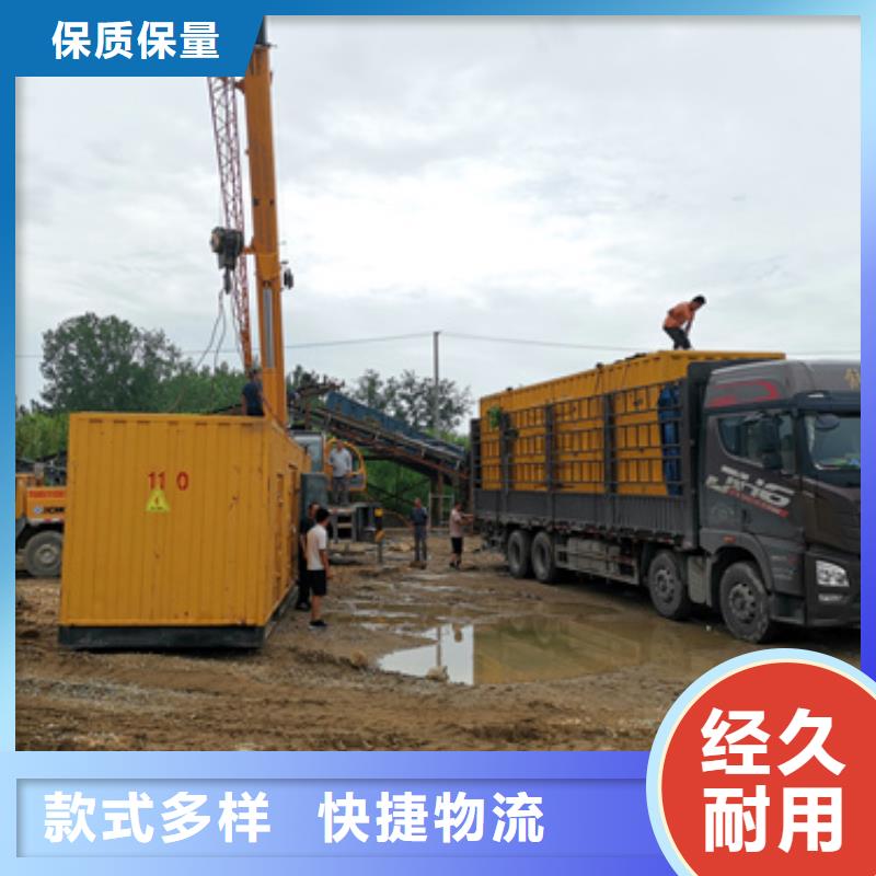 1000千瓦發(fā)電車廠家，貨源足