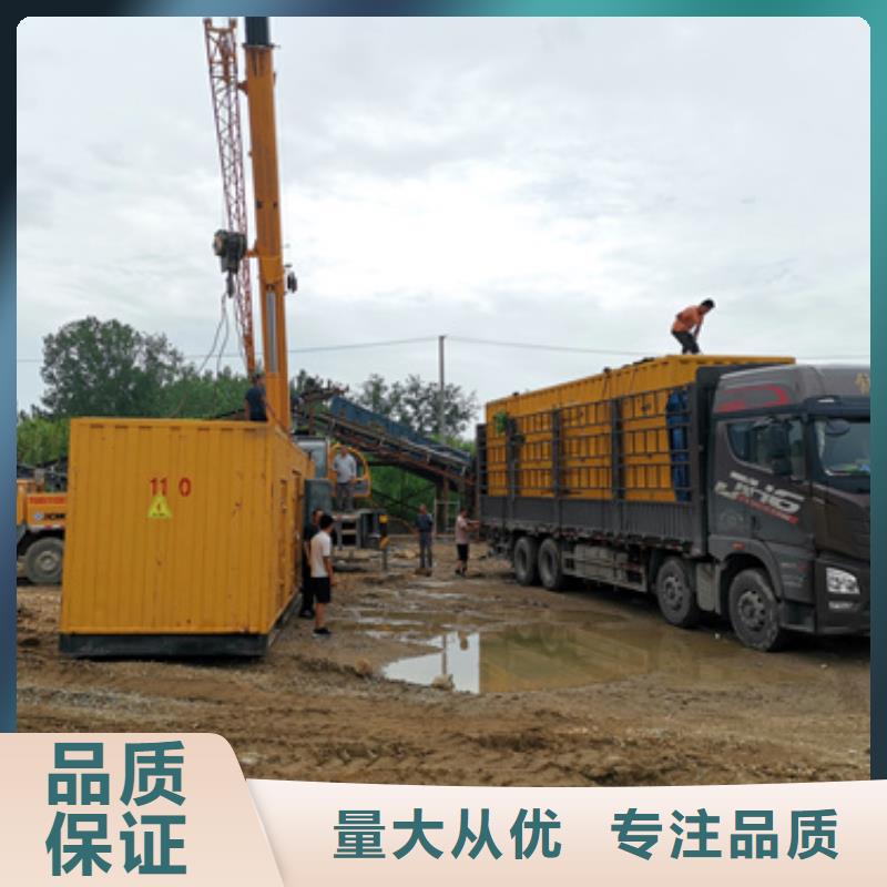 專用發(fā)電機(jī)發(fā)電車期待您的來電