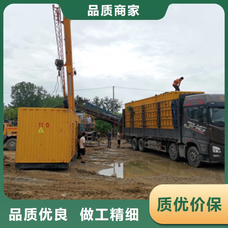 高壓靜音發(fā)電車租賃報價及時