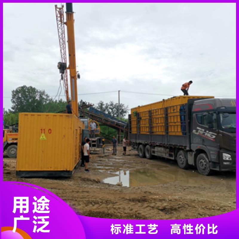 現(xiàn)貨供應備用發(fā)電車發(fā)電機_品牌廠家