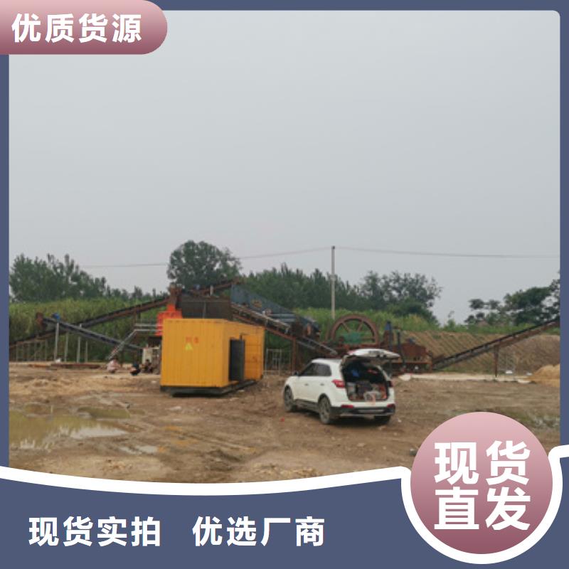 质优价廉的1000KW 静音发电车租赁销售厂家