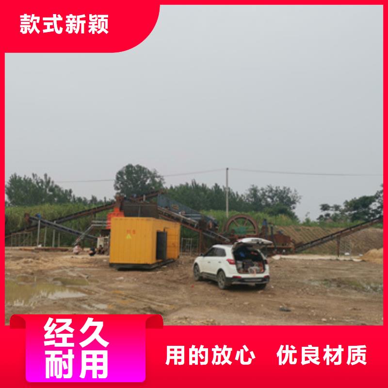了解200千瓦發(fā)電車租賃-按需求定制