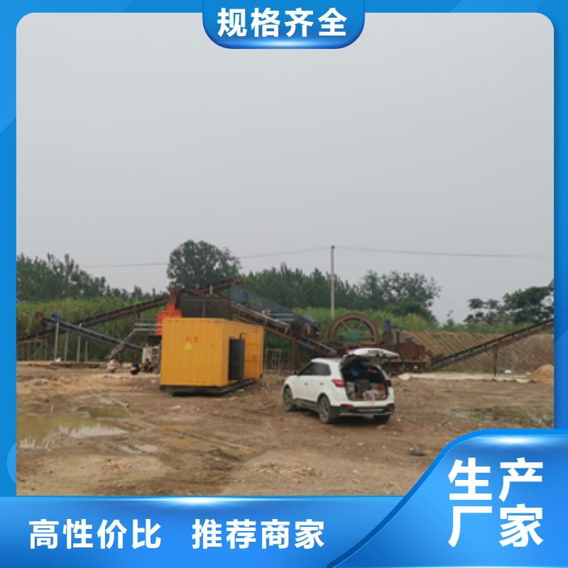 200千瓦發(fā)電車鑄造金品