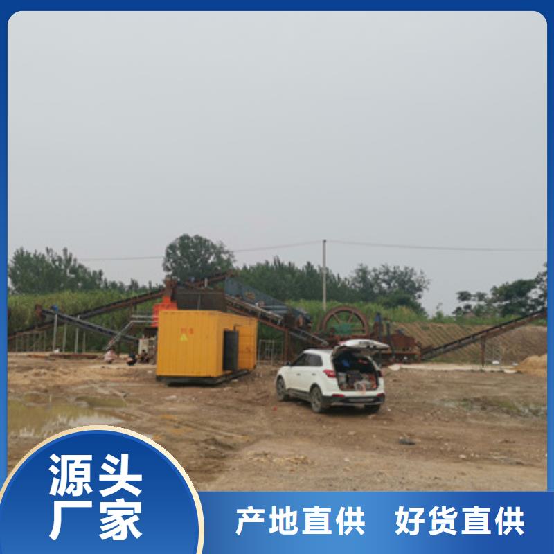 靜音發(fā)電車租賃200kw發(fā)電機(jī)租賃加工定制