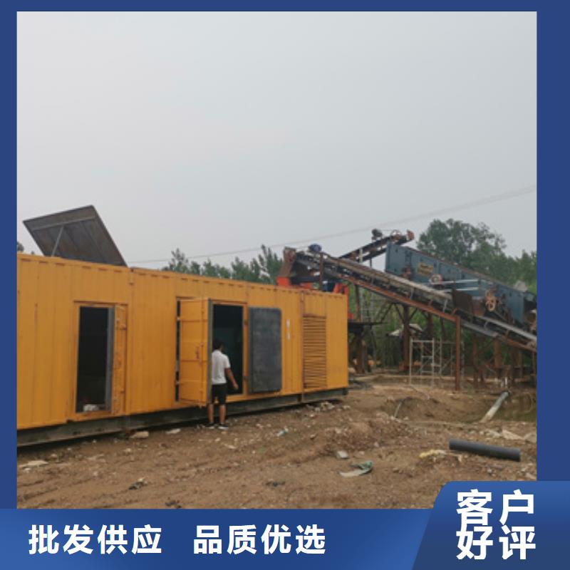 現(xiàn)貨供應(yīng)200KW靜音發(fā)電車租賃_誠(chéng)信廠家