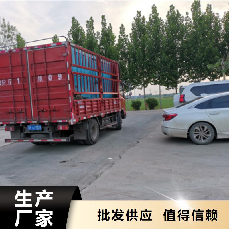 供應(yīng)批發(fā)1000KW 靜音發(fā)電車租賃-優(yōu)質(zhì)