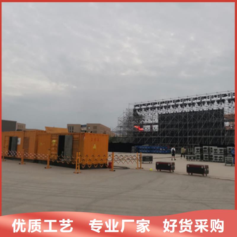 批發(fā)應(yīng)急發(fā)電車發(fā)電機的生產(chǎn)廠家