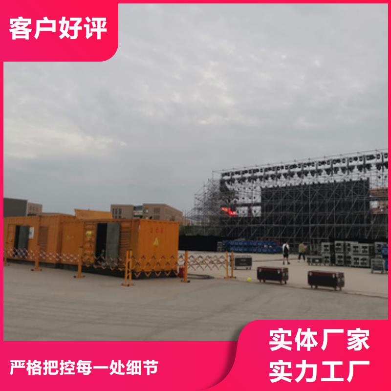 静音发电车租赁,100kw发电机租赁分类和特点