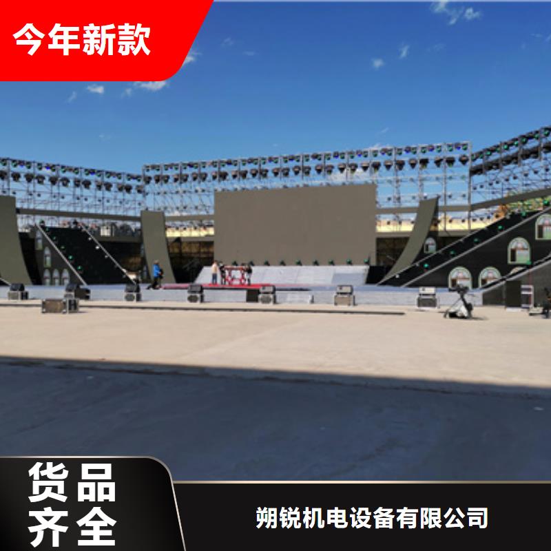 批發(fā)應(yīng)急發(fā)電車發(fā)電機的生產(chǎn)廠家
