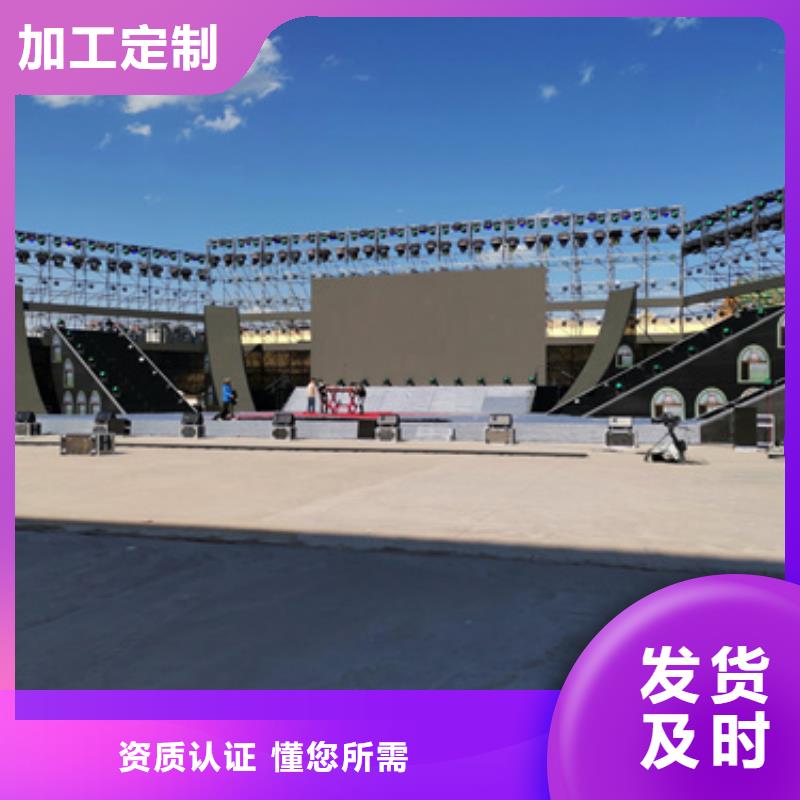 靜音發(fā)電車租賃600kw發(fā)電機(jī)租賃今日新品