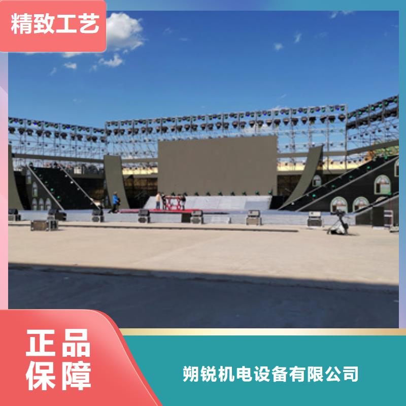 200千瓦發(fā)電車租賃實業(yè)廠家