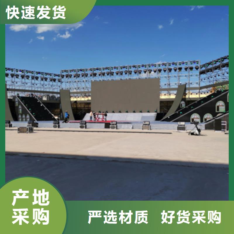 靜音發(fā)電車租賃200kw發(fā)電機租賃產(chǎn)地源頭好貨