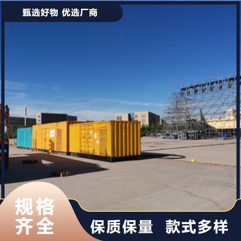 礦山專(zhuān)用發(fā)電車(chē)租賃省心的選擇