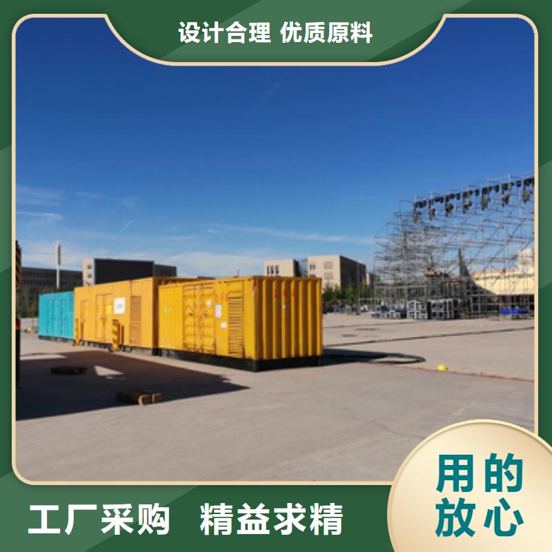特殊靜音發(fā)電車(chē)租賃全國(guó)配送