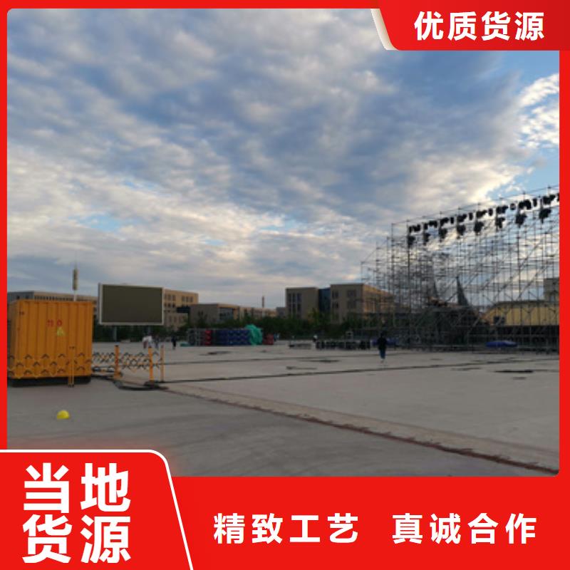 1000伏靜音發(fā)電車變壓器租賃廠家直供質(zhì)量穩(wěn)定