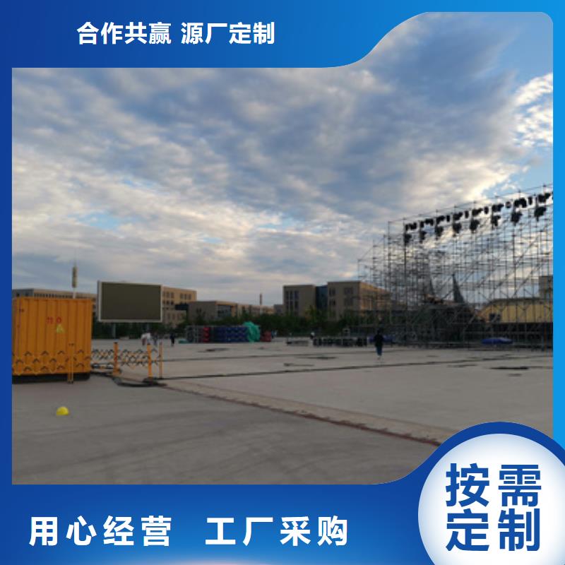 各種發(fā)電車UPS發(fā)電車租賃現(xiàn)場考察