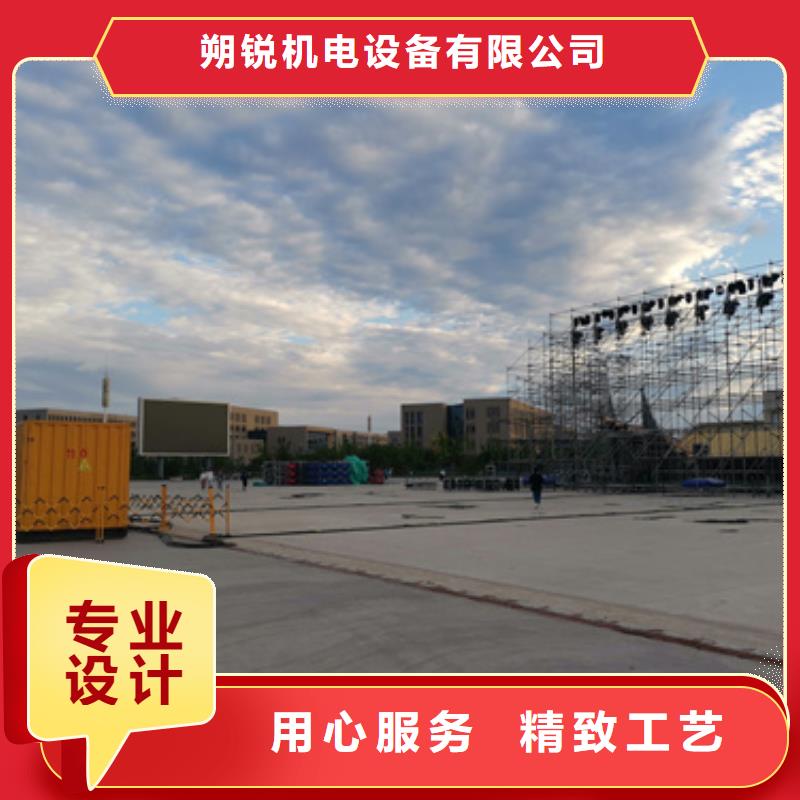500千瓦靜音發(fā)電車租賃、500千瓦靜音發(fā)電車租賃生產(chǎn)廠家-歡迎新老客戶來電咨詢