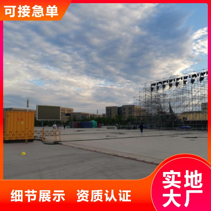 優(yōu)惠的發(fā)電車變壓器電纜租賃廠家