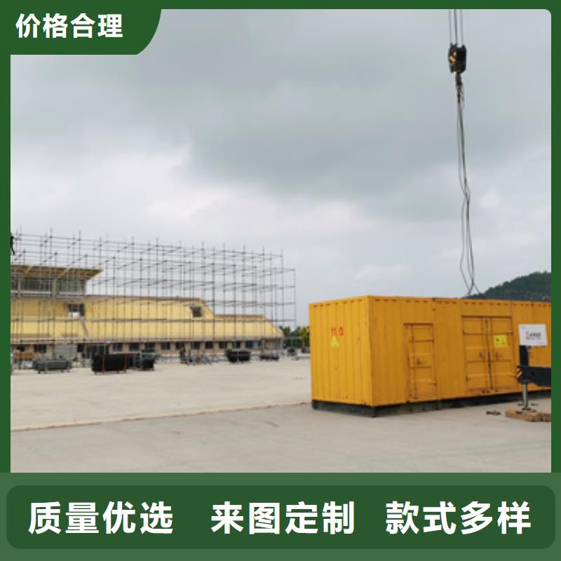選購(gòu)低壓靜音發(fā)電車租賃-現(xiàn)貨充足有保障