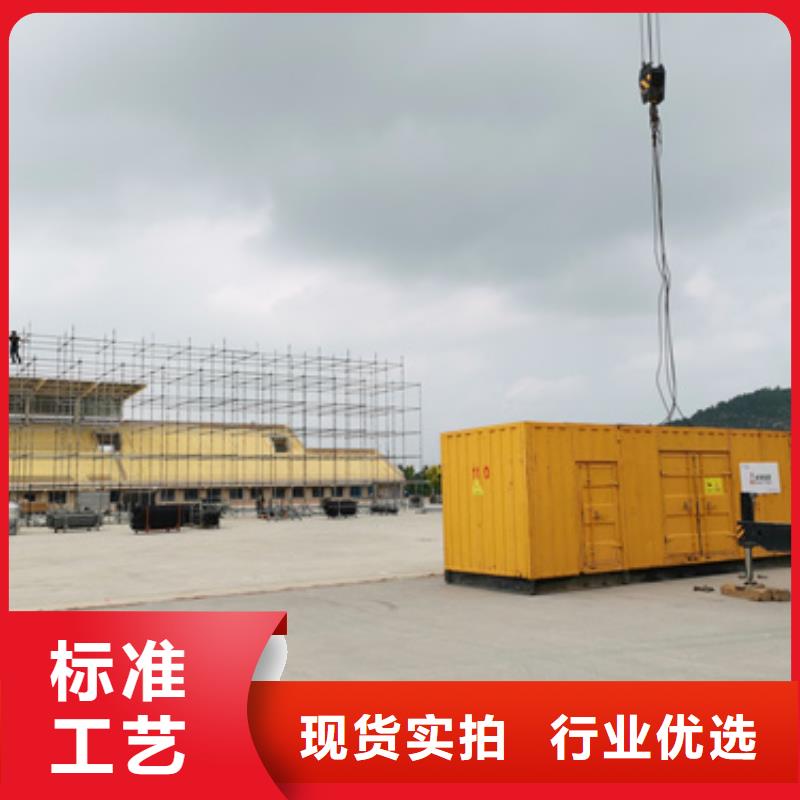 生產(chǎn)10千伏靜音發(fā)電車的經(jīng)銷商