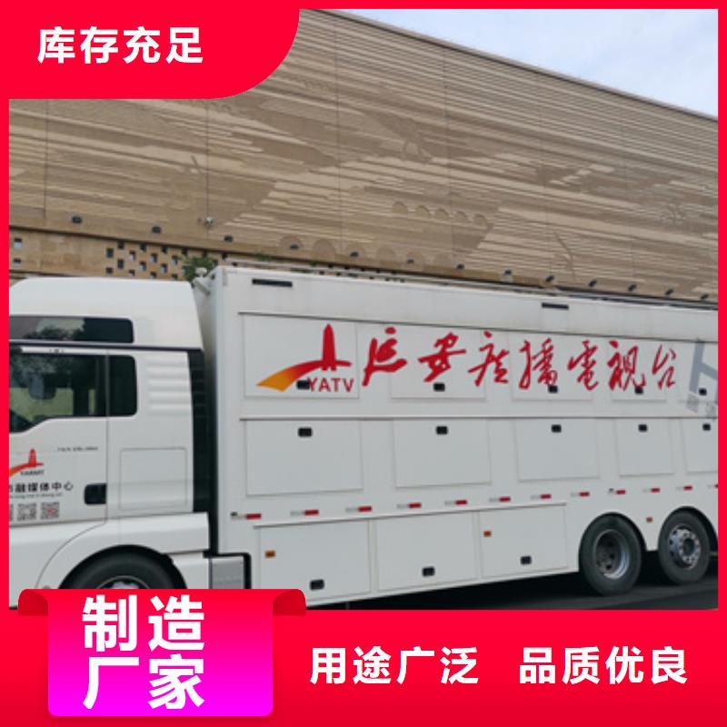 200千瓦發(fā)電車租賃_200千瓦發(fā)電車租賃廠家