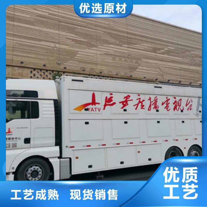 2000KW靜音發(fā)電車租賃經銷商