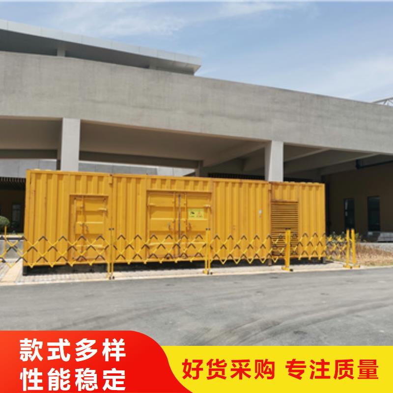 低壓靜音發(fā)電車租賃_可定制