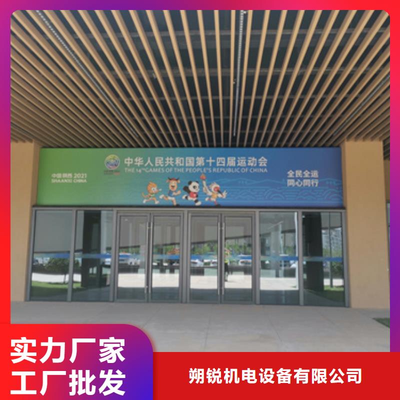 销售矿山专用发电车租赁