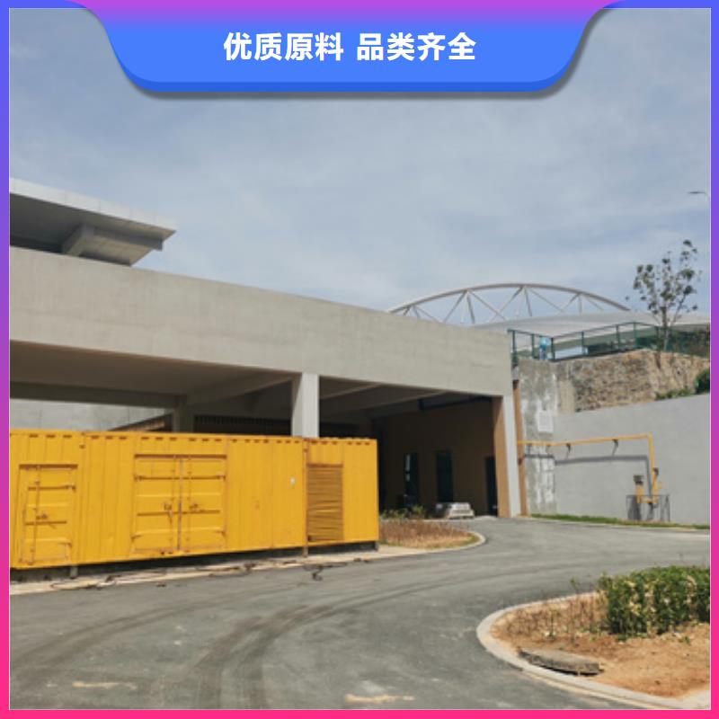 静音发电车租赁500kw发电机租赁工程施工案例