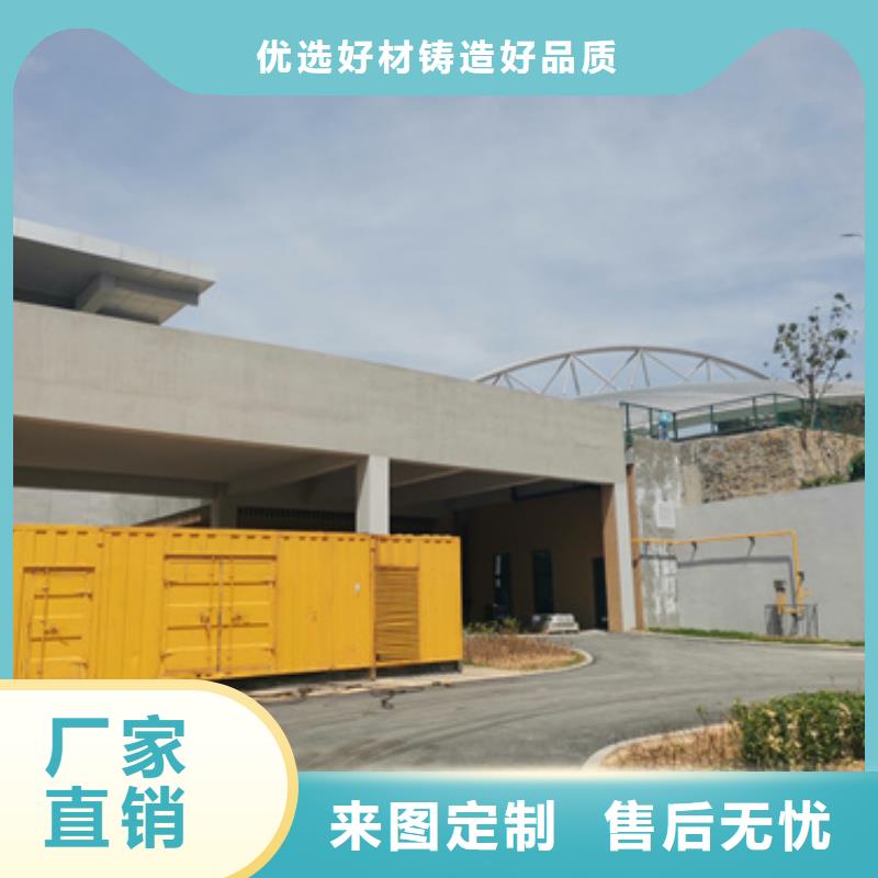现货供应应急发电车发电机_厂家