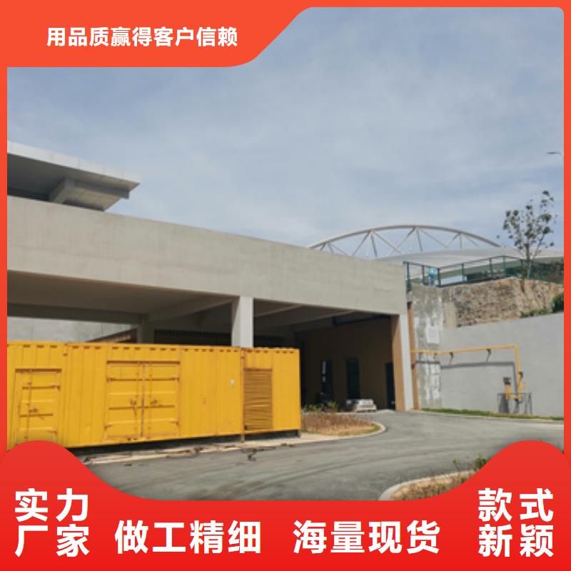 柴油發(fā)電車靜音出租-熱銷