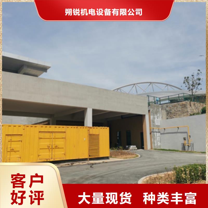 200KW靜音發(fā)電車租賃質(zhì)保時(shí)間長(zhǎng)