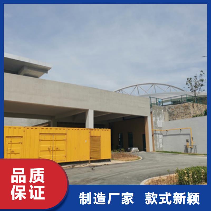 10KV靜音發(fā)電車租賃制造廠