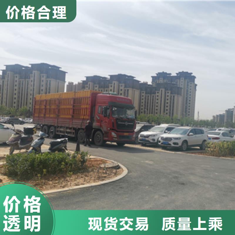 #專用發(fā)電機(jī)發(fā)電車#規(guī)格全