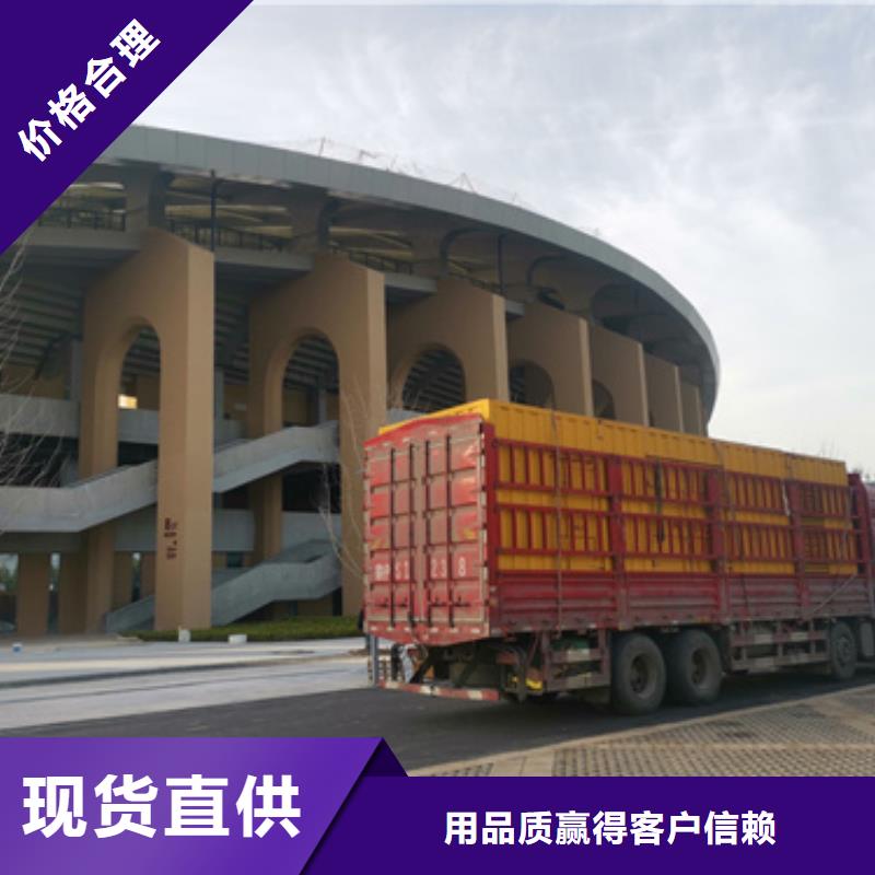 #500千瓦發(fā)電車#-歡迎您