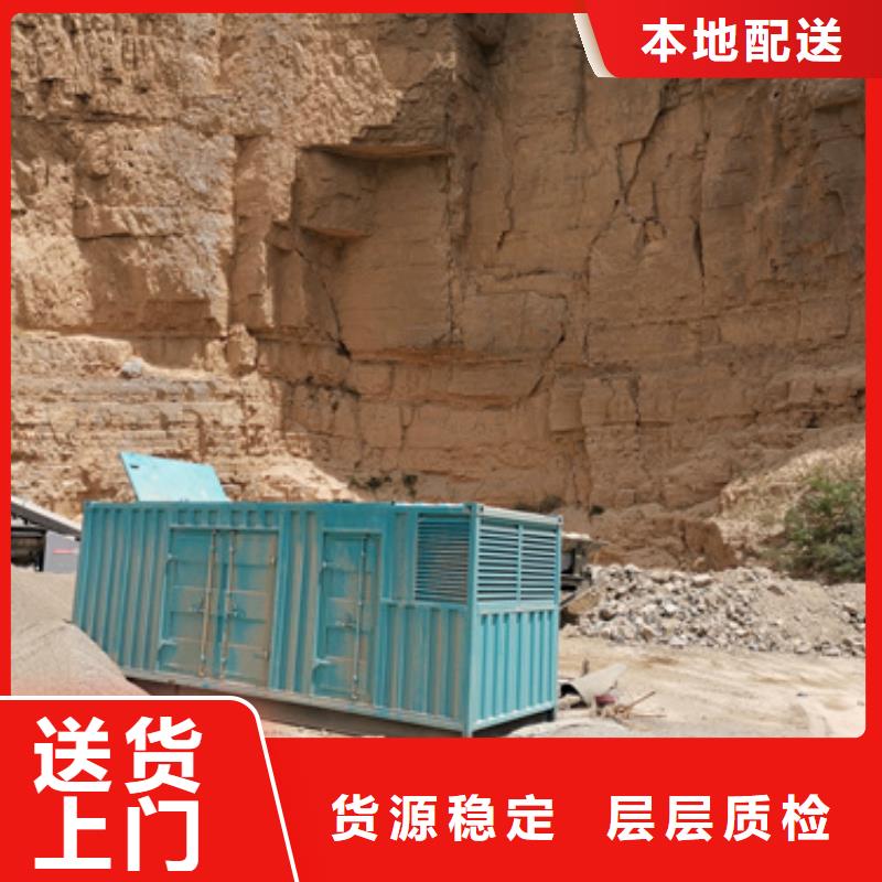 高壓發(fā)電車變壓器租賃廠家信譽好