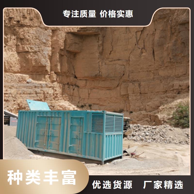大型會議專用發(fā)電車-好品質(zhì)、放心買