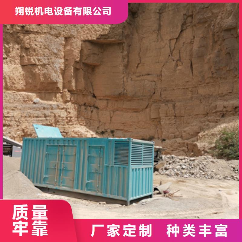 規(guī)格全的100千瓦靜音發(fā)電車生產(chǎn)廠家