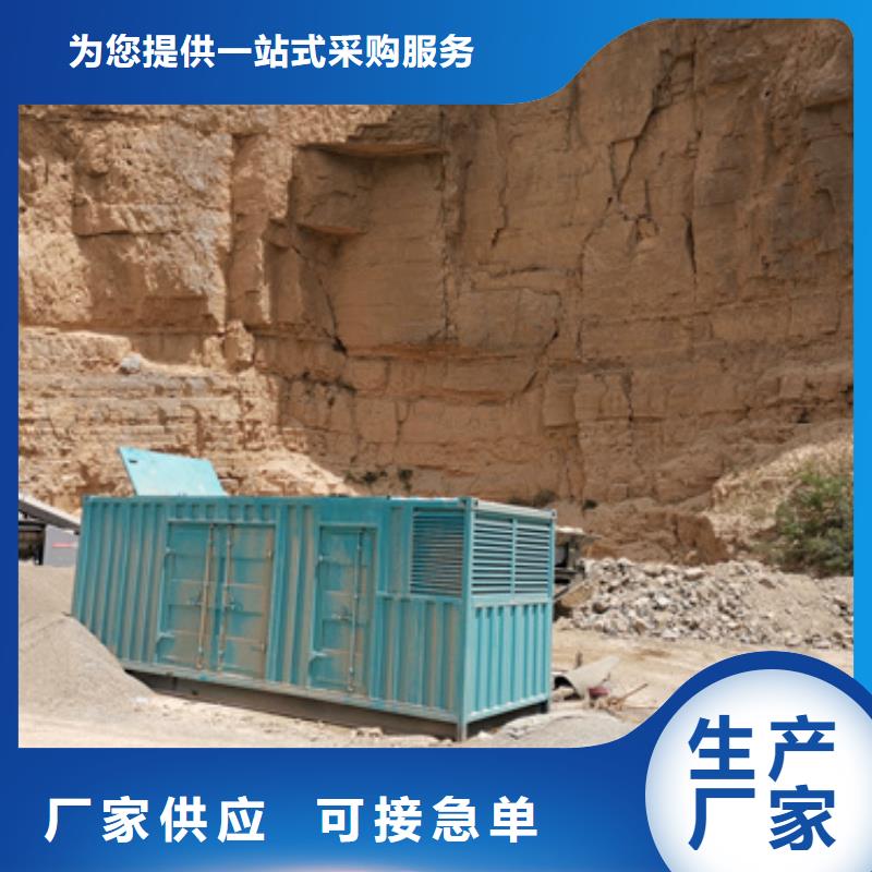 銷售1000千瓦靜音發(fā)電車租賃的廠家
