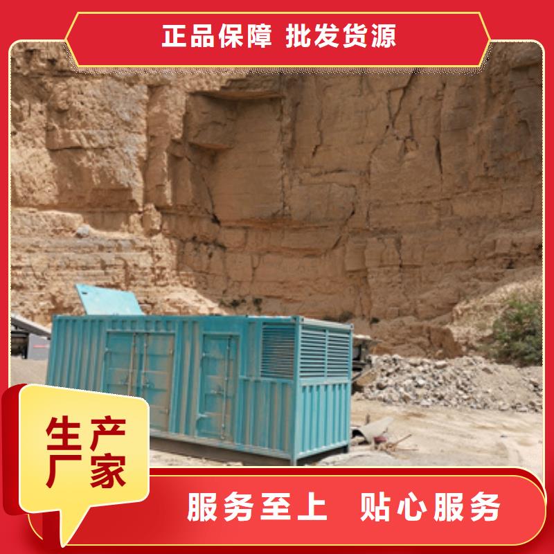 #100千瓦靜音發(fā)電車#-質(zhì)優(yōu)價(jià)廉