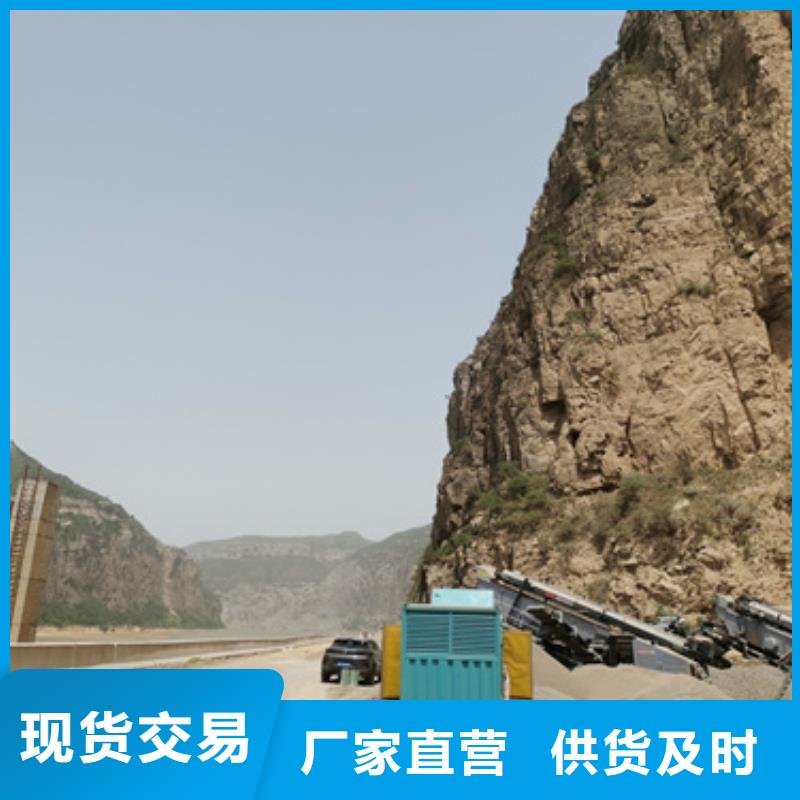 500KW靜音發(fā)電車租賃、500KW靜音發(fā)電車租賃廠家-質(zhì)量保證