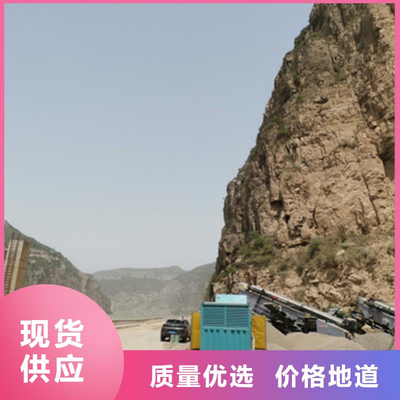 200千瓦發(fā)電車(chē)定制-不另行收費(fèi)