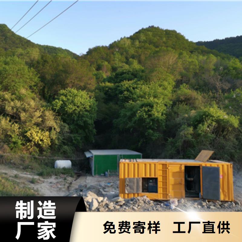 生產(chǎn)10千伏靜音發(fā)電車的經(jīng)銷商