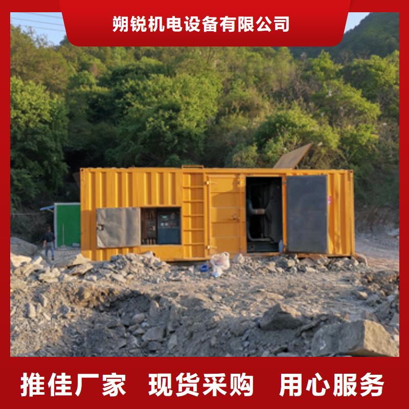 380伏静音发电车-放心可靠