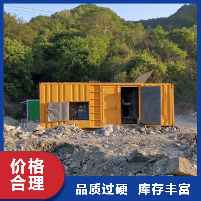 定制200千瓦發(fā)電車_優(yōu)質(zhì)廠家
