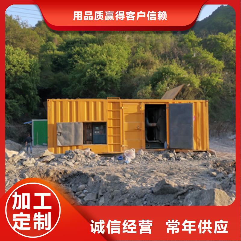 2000KW靜音發(fā)電車(chē)租賃服務(wù)完善