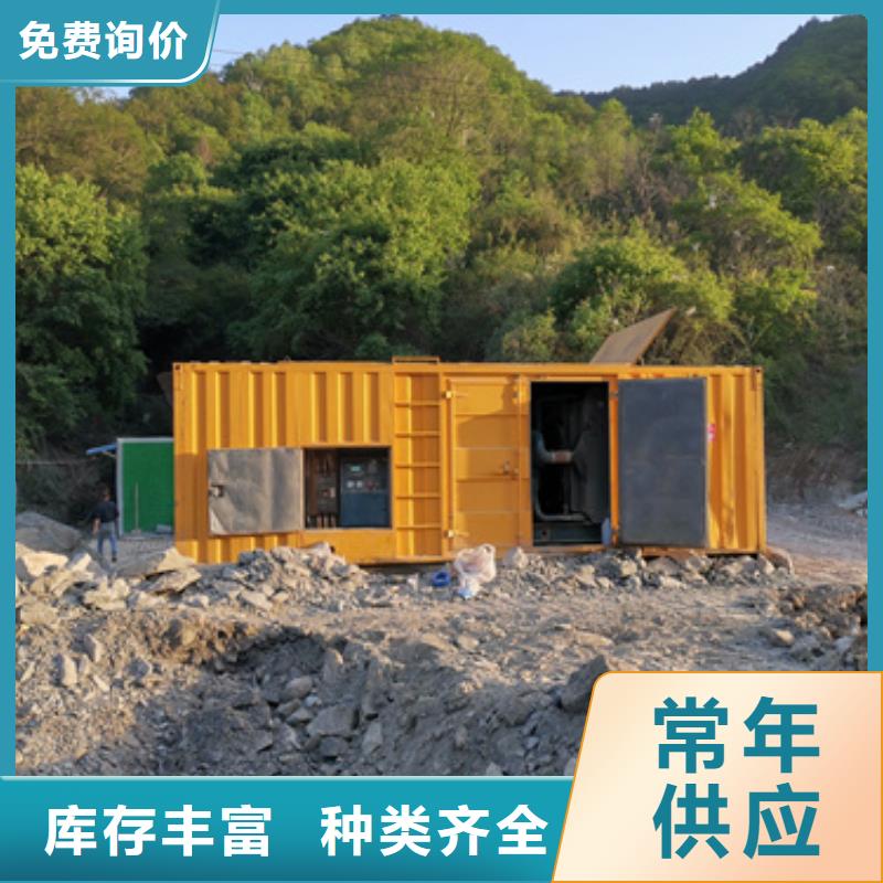 200千瓦發(fā)電車租賃品類多